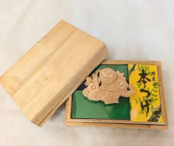 도서 오비 고정 띠