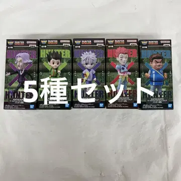 HF7999C HUNTER x HUNTER 월드 컬렉션 헌터 시험 전5종