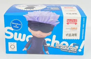 굿스마일컴퍼니 넨도로이드 Swacchao 고죠 사토루