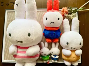 미피 봉제 인형 세트