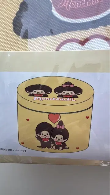 미사용 새상품 몬치치 참 포함 수납 박스