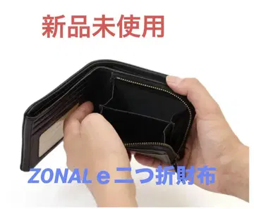 그린 가죽 접이식 지갑 11.5cm