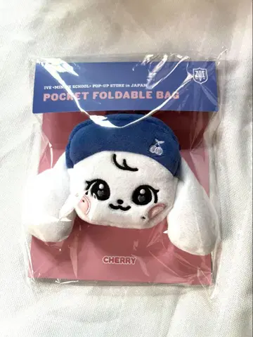IVE 원영 minive popup 백 체리