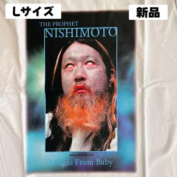 새상품 L 사이즈 NISHIMOTO IS THE MOUTH 티셔츠
