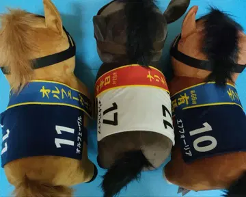 오르페브르 등 서러브레드 컬렉션 BIG 경마 봉제 인형