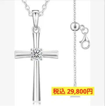 [감별 카드 ] 모이사나이트 크로스 목걸이 S925 목걸이 실버