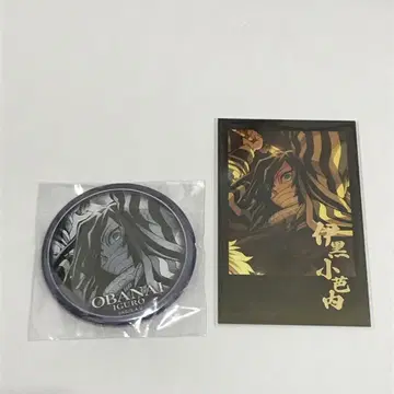 ufotable dining 오락 복권 폴라로이드 캔뱃지 이구로 오바나이