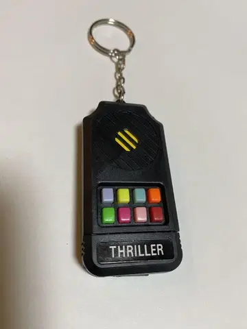 쇼와 레트로 사운드 키링 THRILLER