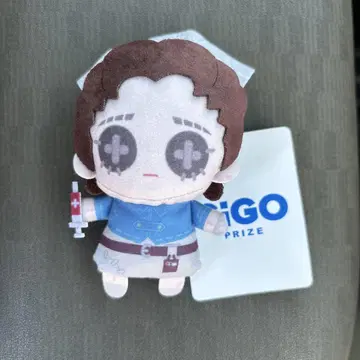 제5인격 봉제 인형 퍼펫 GIGO 한정 의사 에밀리 다이어