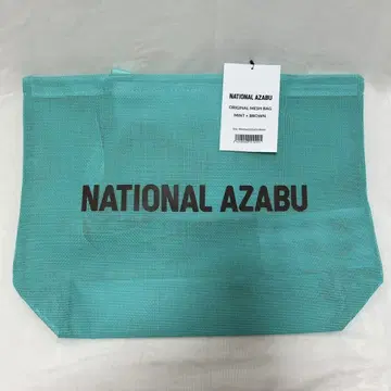 national azabu 메쉬 백 에코백