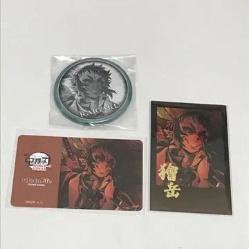 ufotable dining 즐기실 수 있는 복권 카이가쿠 세트