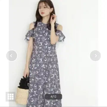 플라워 프린트 오프숄더 원피스