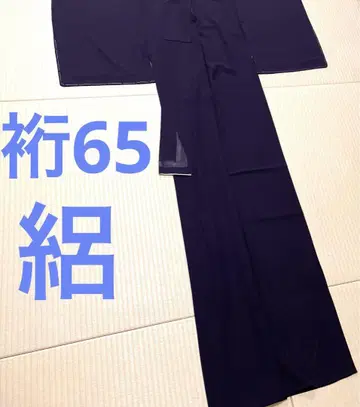 명주 이로무지 검붉은색 무늬 없음