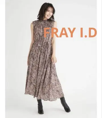 FRAY I.D 페인팅 프린트 원피스 브라운 모카