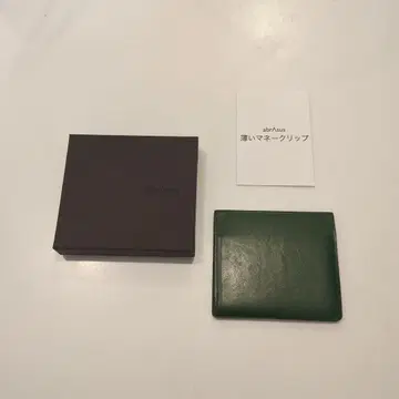 아브라사스 얇은 머니클립 부테로