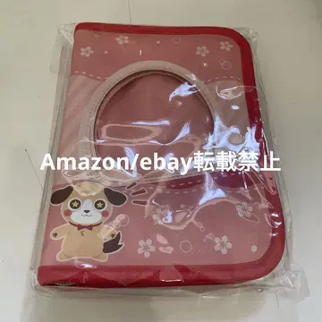 우라시마사카타센 옆의 사카타 파인더 케이스 미개봉