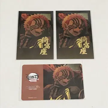ufotable dining 폴라로이드 포인트 카드 아카자