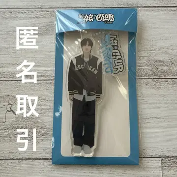 TWS 시뉴 아크릴 키링 42 Club pop up