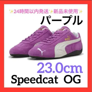 23.0cm PUMA 스피드캣 OG 398846 미사용 새상품
