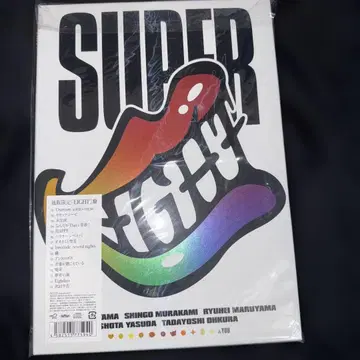 SUPER EIGHT CD 온라인 한정판 핀 배지, 아크릴 스탠드 포함