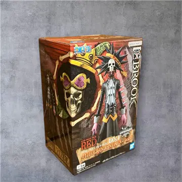 ONE PIECE 브룩 D.X.