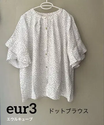 eur3 도트 블라우스 우루 큐브
