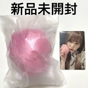 LE SSERAFIM 르세라핌 공식 몬스터 키링 사쿠라 트레이딩 카드