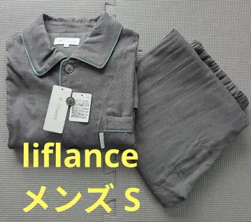 liflance 리프란스 부드러운 3중 거즈 파자마 남성용 차콜/S