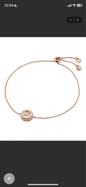 로즈 골드 체인 팔찌 마이클코어스 MICHEAL KORS
