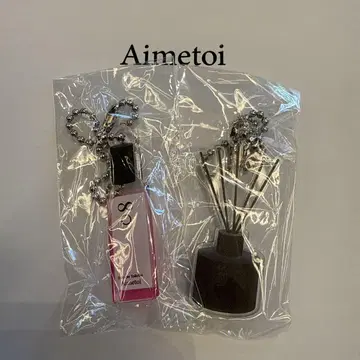 후지가야 타이스케 Aimetoi 에메토와 가챠 [08] [25]