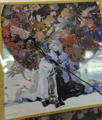 FGO 최종 재림전 혜택 글리터 아크릴 색지