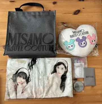 MISAMO TWICE HAUTE COUTURE 업그레이드 혜택