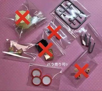 실바니아 새상품 잡화 2