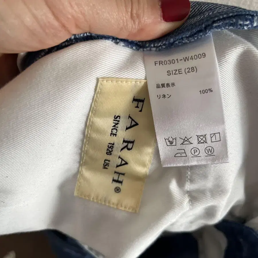 4번째 상품 이미지