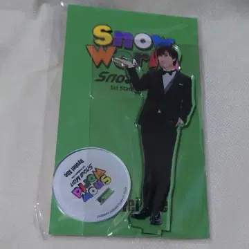 SnowMan Snow World 아베 료헤이 아크릴 스탠드