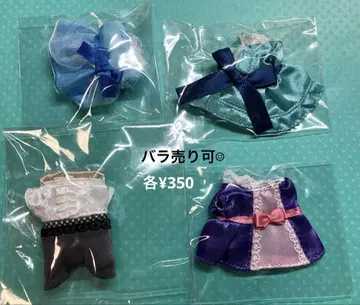실바니아 새상품 의류 (각 ₩350)