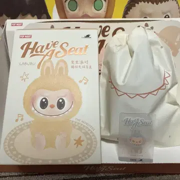 러브브  자리에 앉아보세요 헤헤