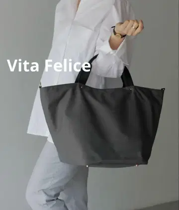 새상품급 Vita Felice 천연 가죽 핸들 2way 백 차콜