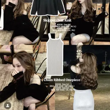Avail 아베일 shoko 쇼코 즉시 완판 원피스 그레이 M 사이즈