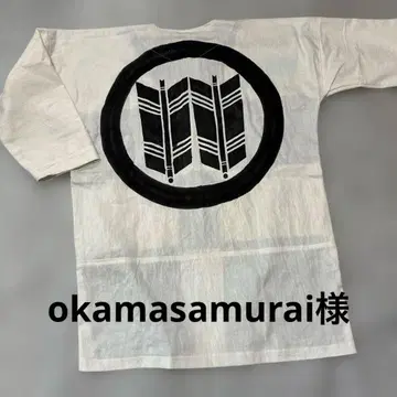 okamasamurai 님 가문 문양 코이구치 셔츠