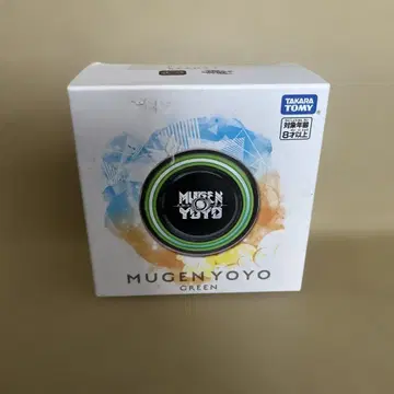 미개봉 타카라토미 MUGEN YOYO 그린