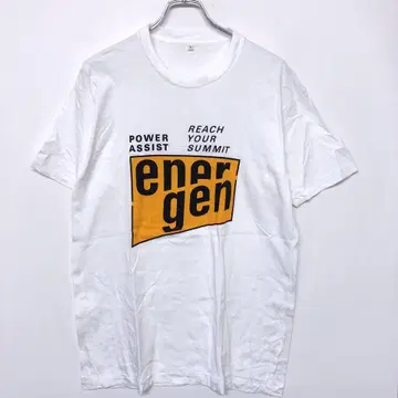 오츠카제약 에네르겐 energen 올드 90s 00s 기업물 티셔츠
