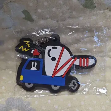 CUNE 큔 토끼 러버 스트랩