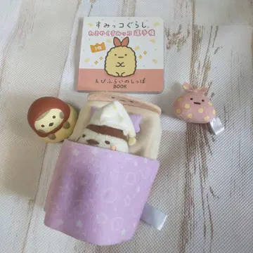 스미코구라시 미니 도서 테노리 봉제 인형