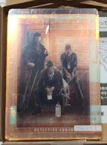 명탐정 코난 노블 아트 컬렉션