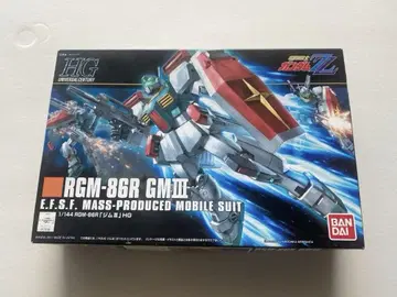 GM III HG 건프라 짐 III