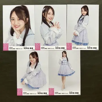 무카이 미네 AKB48 브로마이드 5장 컴프 114