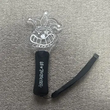 포에이트 응원봉