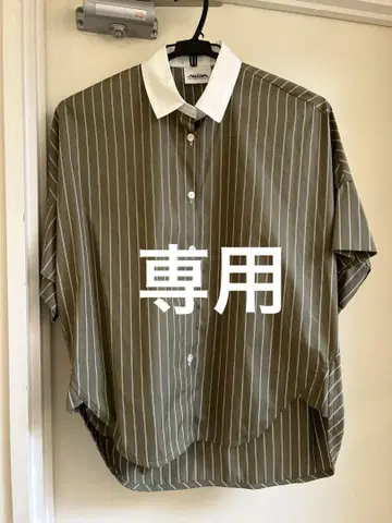 카레판 님 블라우스