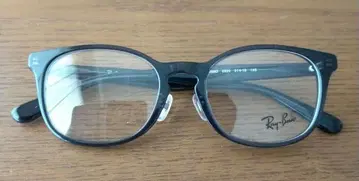 Ray-Ban 5386D 안경 프레임